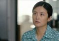 《人世间》全集百度网盘迅雷BT资源[BDHD-MP4MKV]高清下载网盘缩略图