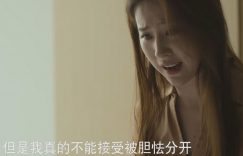 《玫瑰的故事》全集国语迅雷BT资源下载种子下载[HD1080p]高清资源下载[Mp4]缩略图