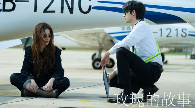 《人之初》全集百度云[1080p高清电视剧中字]百度网盘下载