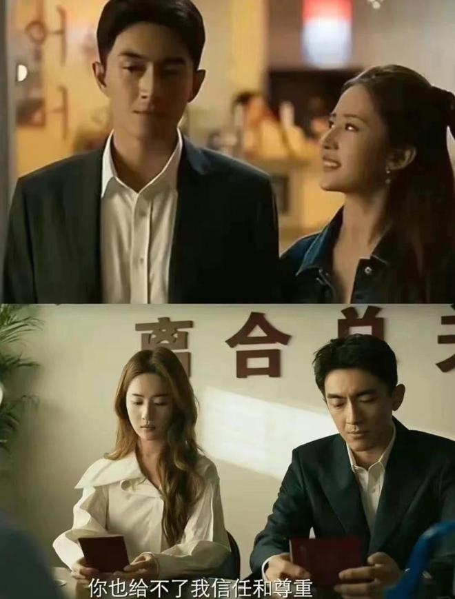 《玫瑰的故事》全集百度云网盘迅雷资源下载免费下载HD1080P高清