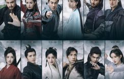 《铁血丹心》全集迅雷BT资源下载[MP4]资源下载[1080P]缩略图