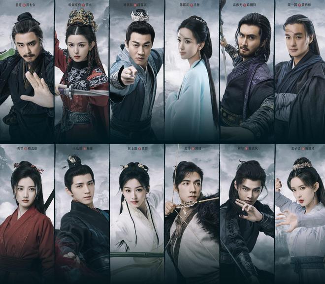 《铁血丹心》全集迅雷BT资源下载[MP4]资源下载[1080P]