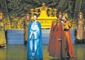 《文天祥与忽必烈》全集百度云在线免费观看【1080p超高清】国语资源下载缩略图