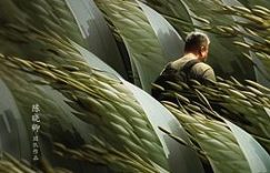 《山西美食，让我重燃对家乡的爱——聊聊我的美味指南》缩略图