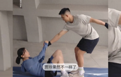贾玲搭档现场逗乐，男女组合点燃笑料！网友：连最后的期待都破功了！缩略图