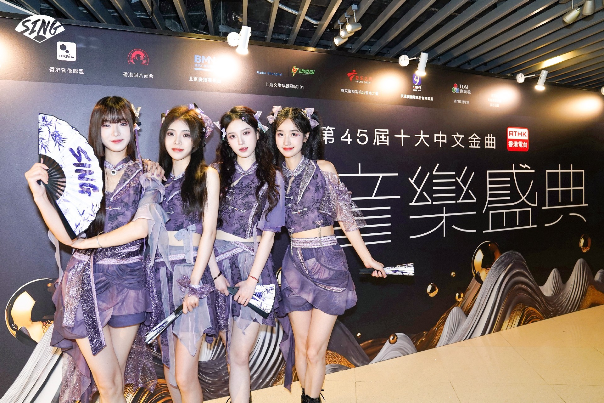SING女团在香港大放异彩，国潮音乐嗨翻十大中文金曲颁奖典礼！