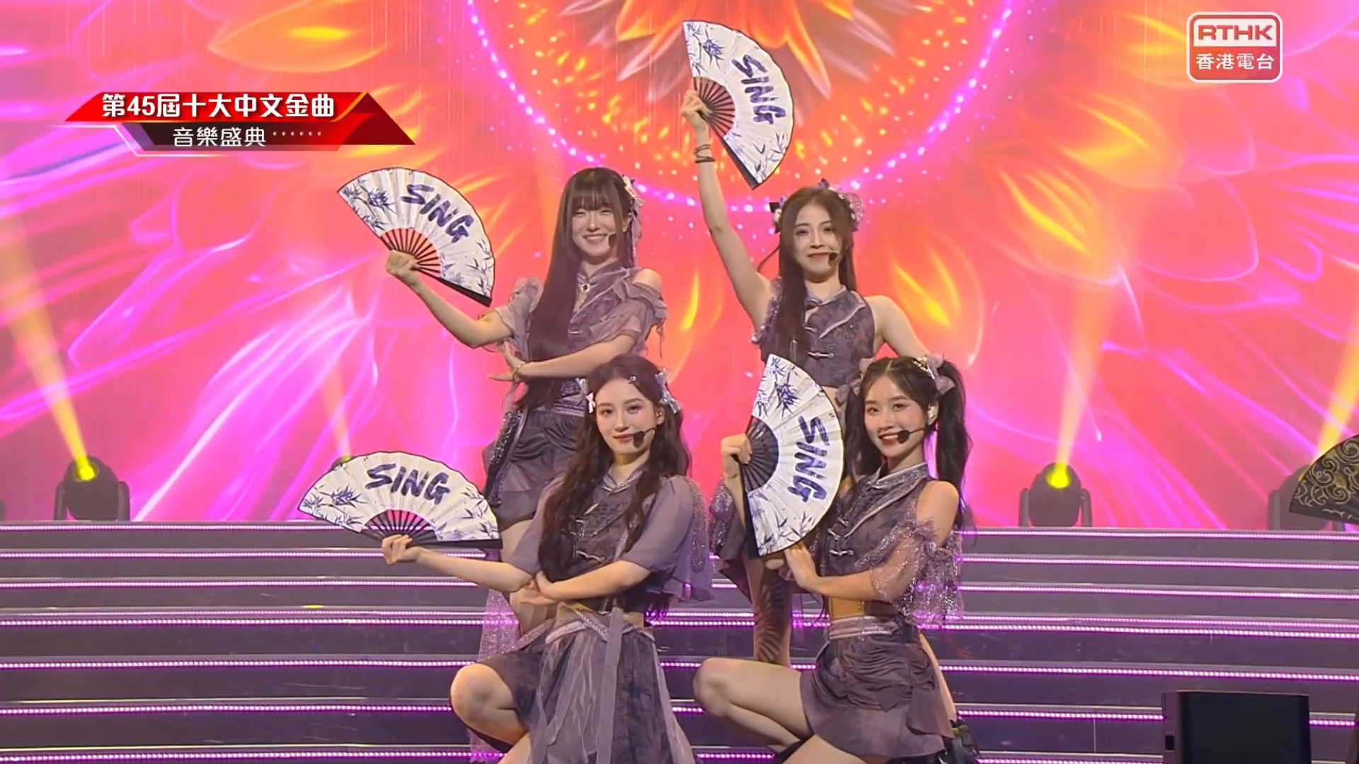 SING女团在香港大放异彩，国潮音乐嗨翻十大中文金曲颁奖典礼！