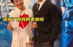 44岁谢霆锋和73岁妈妈狄波拉同框，母子俩像姐弟一样年轻！缩略图