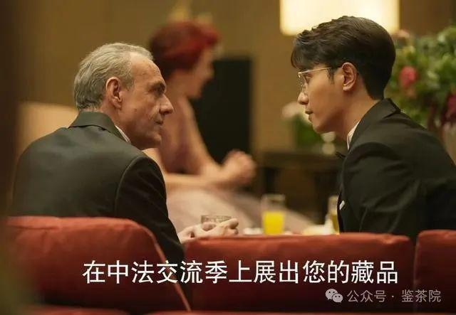 刘亦菲与玫瑰般的爱情和事业之路