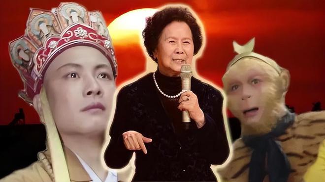 《西游记》百度云(在线免费)百度云资源下载【1080P高清】