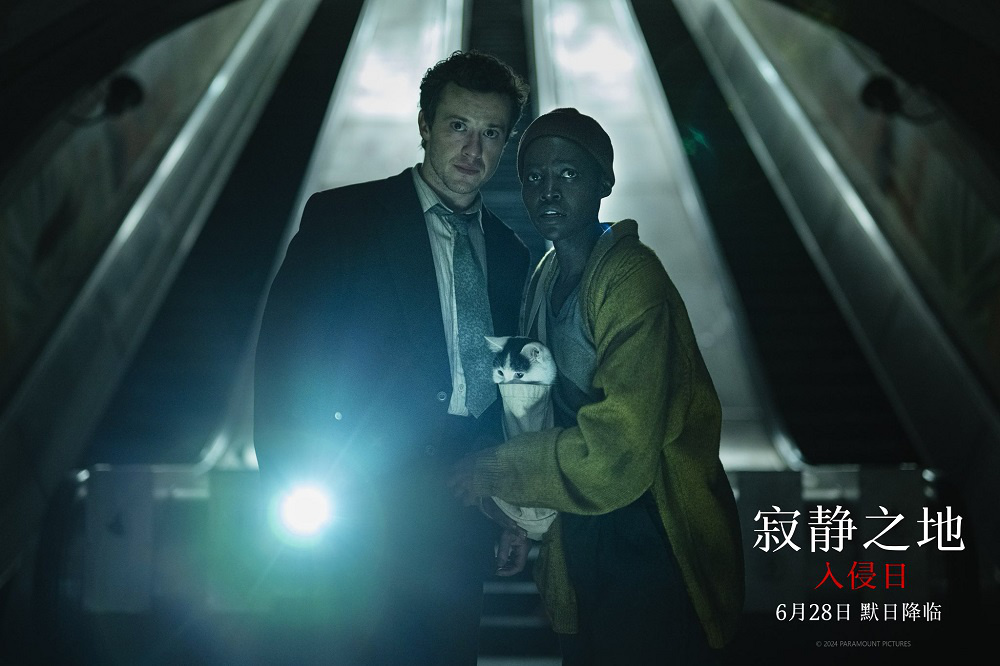 《寂静之地》国语在线免费观看(hd高清版)【1080P】资源下载