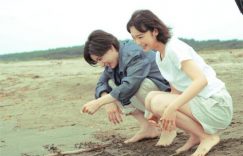 《不能说的秘密》免费在线观看资源下载【超高清1080p】网盘链接下载缩略图