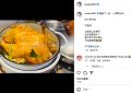 奶茶刘若英晒美食照，退休？工作室：别太当真啦！缩略图