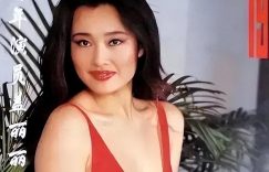 25岁就被迫告别巅峰，喂奶照引爆争议，网络暴力后她华丽逆袭，现在成了女王！缩略图