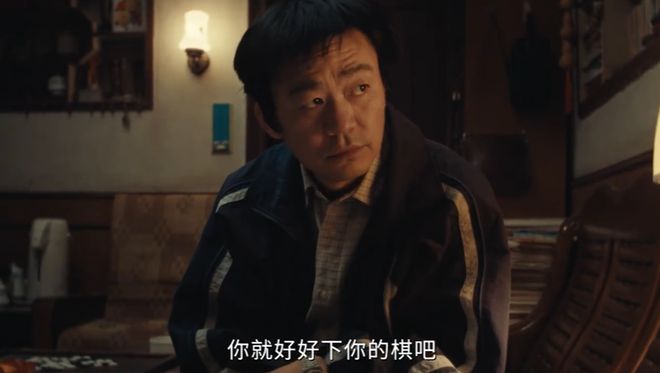 新剧爆款预警！实力派云集的刑侦剧，观众的新宠儿来啦！