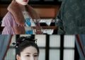 《墨雨云间》夸克网盘在线观看HD1080P高清无水印阿里云盘MP4百度云资源下载缩略图