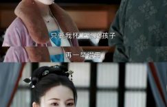 《墨雨云间》夸克网盘在线观看HD1080P高清无水印阿里云盘MP4百度云资源下载缩略图