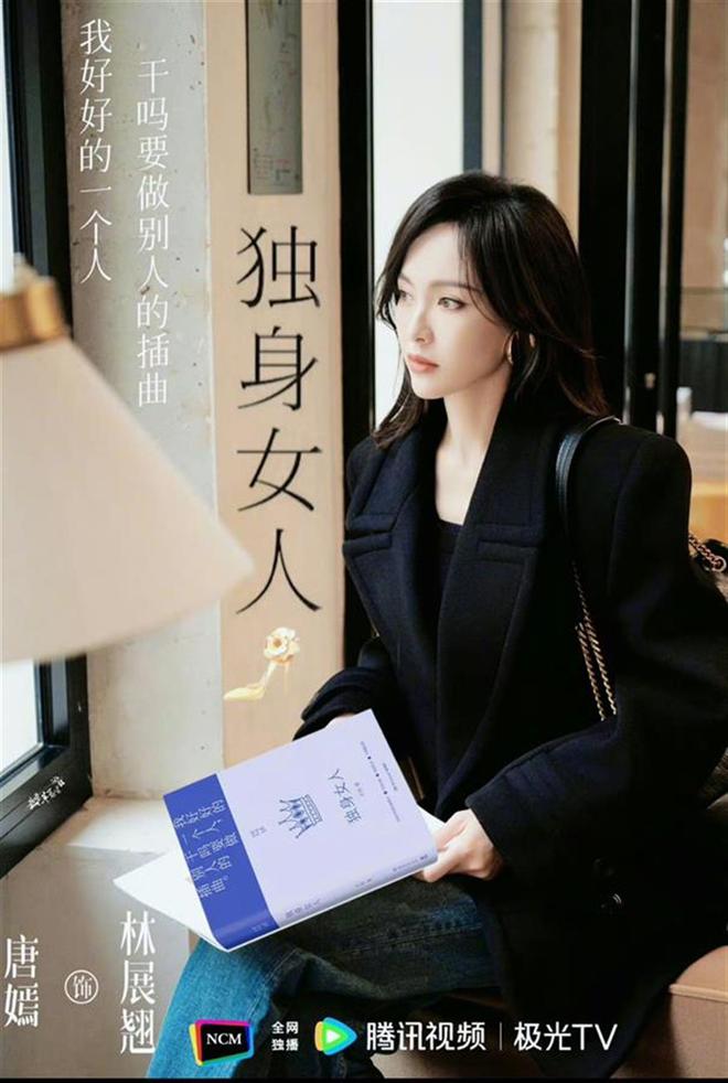 这些片子，未来必火！赶紧收藏起来！