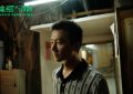 《来福大酒店》在线免费观看【hd1080p高清】磁力资源下载缩略图