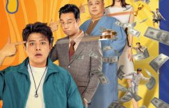 《脑洞大开》百度云网盘资源下载【HD1080P】资源下载缩略图