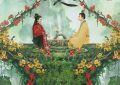 《谯国夫人》百度云网盘超清下载链接「BD1080P阿里云盘」在线观看缩略图