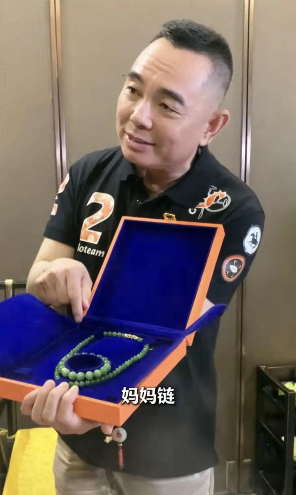 李湘前夫李厚霖和李亚鹏直播夜聊，终于打开话匣子