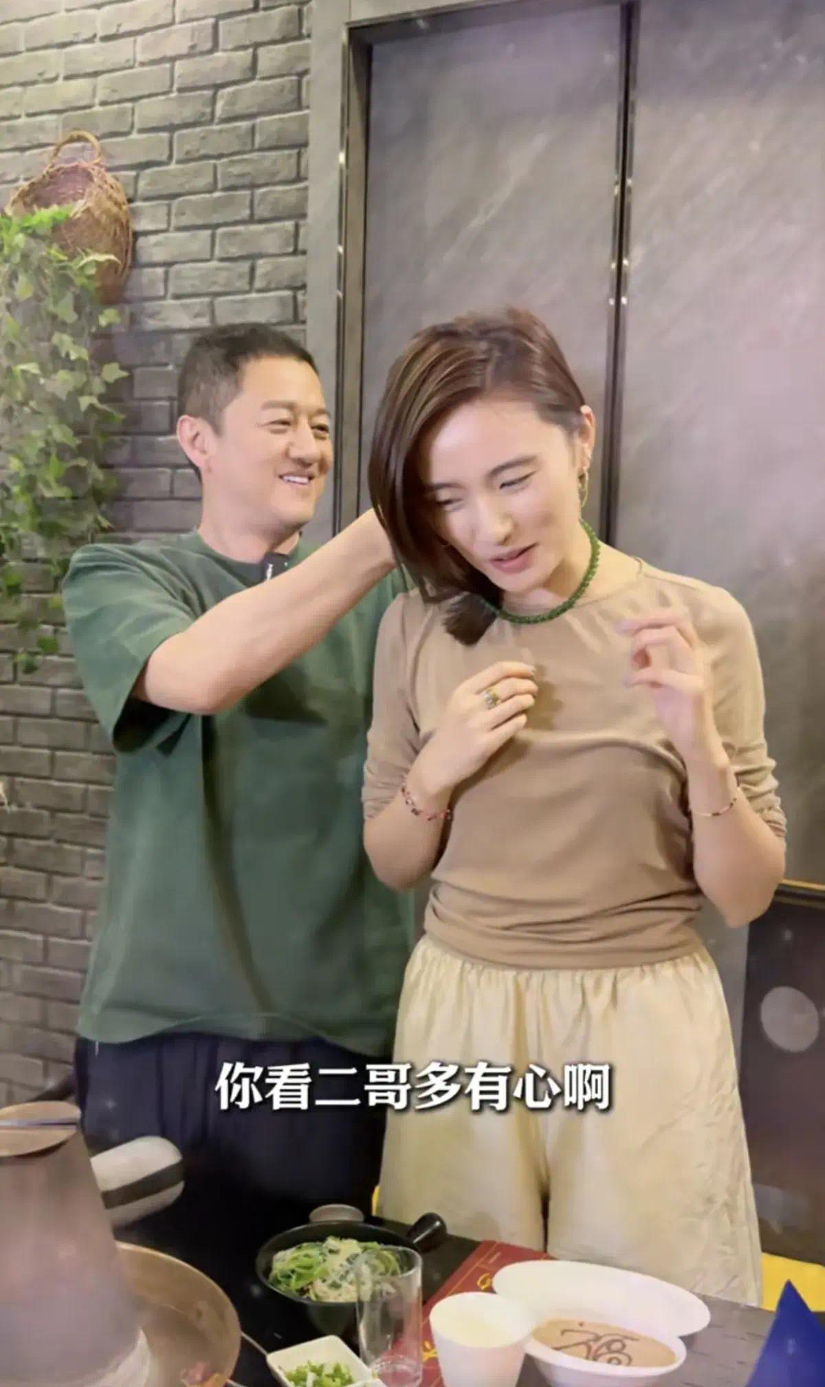 李湘前夫李厚霖和李亚鹏直播夜聊，终于打开话匣子