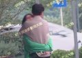 《庆余年》太子恋情大曝光，街头秀恩爱甜到爆！缩略图