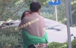 《庆余年》太子恋情大曝光，街头秀恩爱甜到爆！缩略图