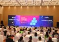 聊聊重庆科技电影周：技术怎么照亮电影行业？缩略图