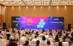 聊聊重庆科技电影周：技术怎么照亮电影行业？缩略图