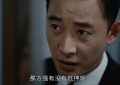 《执行法官》全集百度云资源下载网盘1080p泄露版加长版链接迅雷下载缩略图