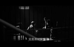 《孤战迷城》百度云网盘「高清1080p资源下载免费版本」免费分享缩略图