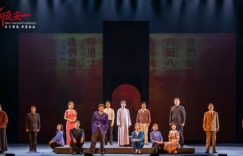 李施嬅《向延安》首演获赞，演技飞跃观众好评如潮缩略图