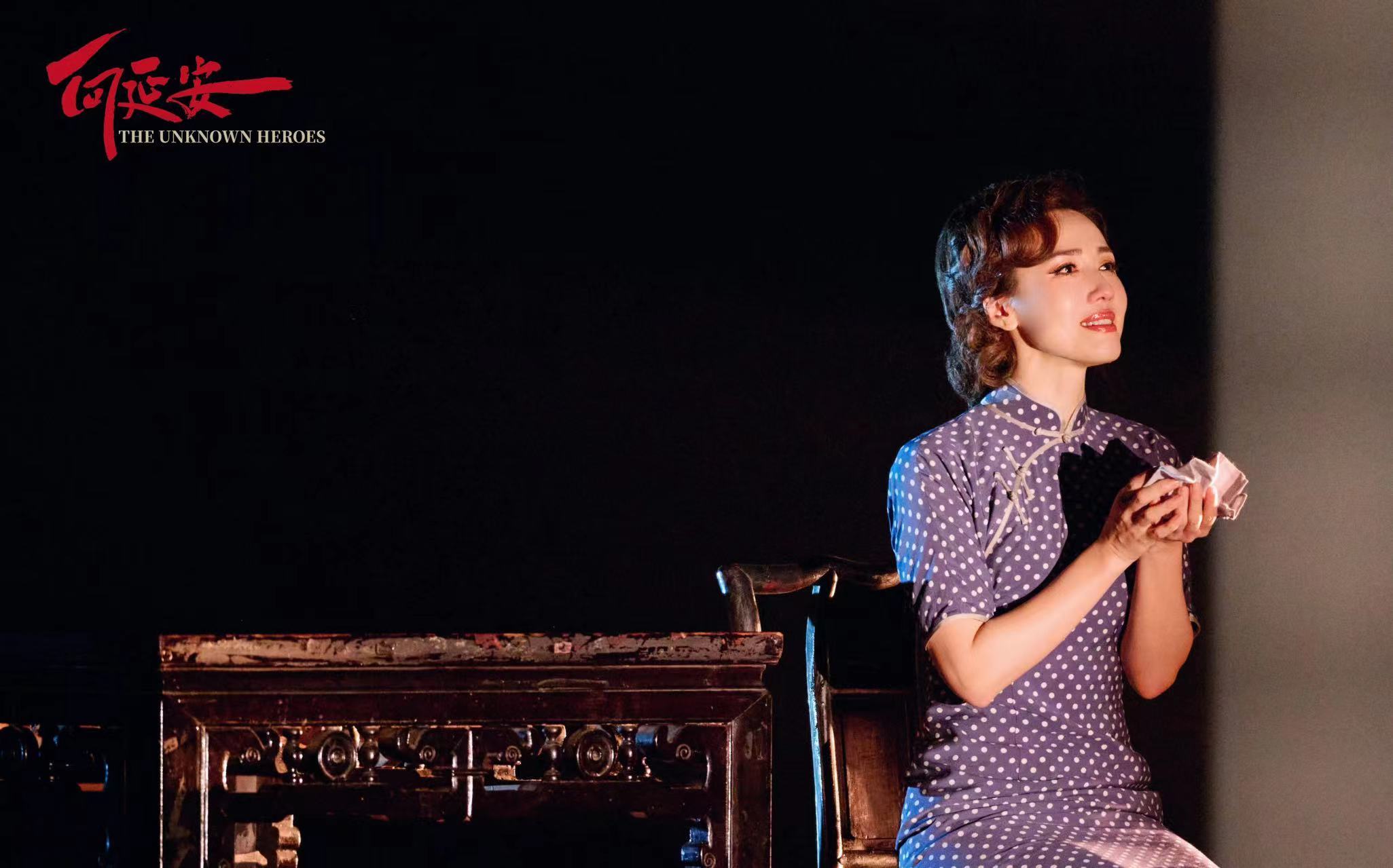 李施嬅《向延安》首演获赞，演技飞跃观众好评如潮