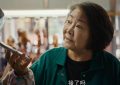 罗晋不搞年轻化，不打美容针，演法官拒绝滤镜，这份清醒值得点赞！缩略图
