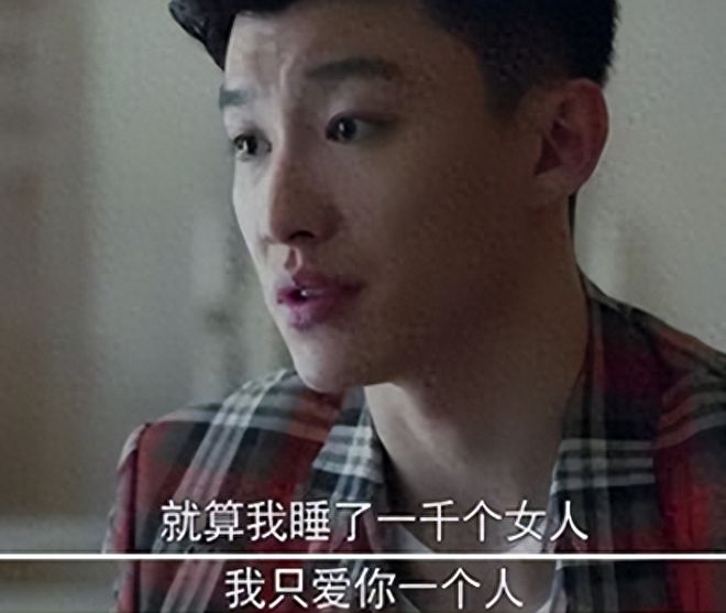 导演，你这是在玩真的吗？露肉加特效乱来，这剧情是在逗我们吧！