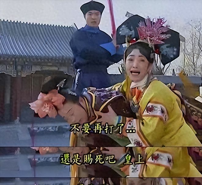 导演，你这是在玩真的吗？露肉加特效乱来，这剧情是在逗我们吧！