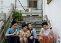 《倒仓》迅雷网盘磁力资源下载[MP4720P]高清免费网盘地址百度云网盘缩略图