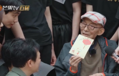 游本昌亲笔信给北电学生：学得好，活得精彩！缩略图