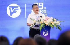 爆款不断！文学IP如何助力戏剧影视再创新高？缩略图