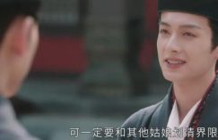 《度华年》全集百度云网盘[高清中字1080pHD高清资源下载]免费在线观看缩略图