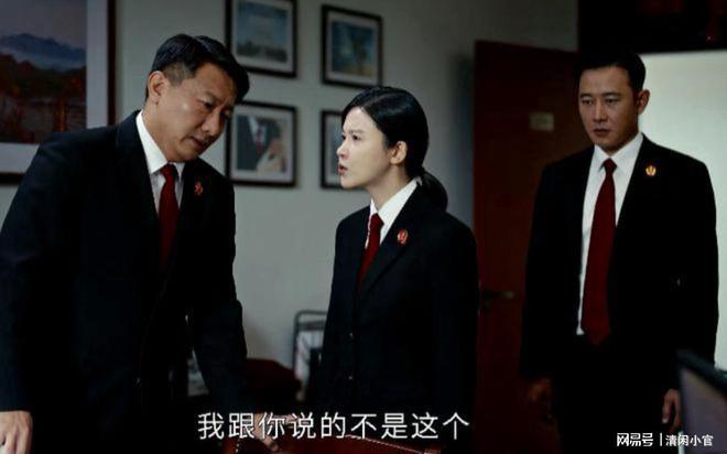 《执行法官》百度云网盘资源下载[高清1080pHD]免费在线观看地址