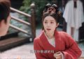 《度华年》百度网盘资源下载在线观看英语中字「BD720P/夸克网盘-MP4」未删减阿里云盘缩略图