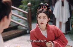 《度华年》百度网盘资源下载在线观看英语中字「BD720P/夸克网盘-MP4」未删减阿里云盘缩略图