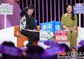 《非诚勿扰》百度云网盘完整下载【HD】高清阿里云盘免费资源缩略图