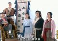 《武林外传》百度云网盘【1080P高清版】资源下载缩略图