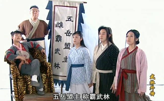 《武林外传》百度云网盘【1080P高清版】资源下载