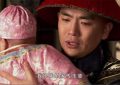 《甄嬛传》全集在线看（BD1080P/泄露-MKV泄露版）百度网盘超清资源下载缩略图