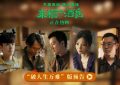 轻松搞定GMAT数学缩略图